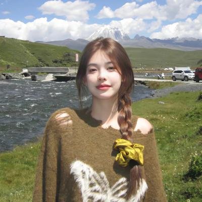 老婆大人有点冷·动态漫